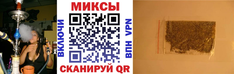 БУТИРАТ жидкий экстази  блэк спрут   Егорьевск 