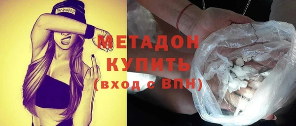 наркотики Алексин