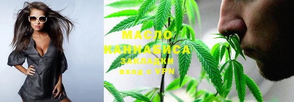 наркотики Алексин