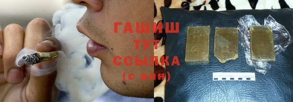 дурь Алексеевка