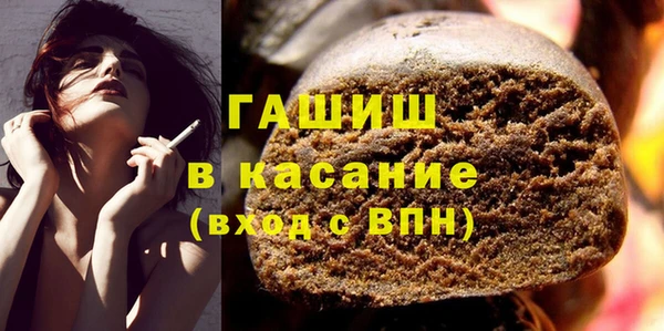 соль ск Алзамай
