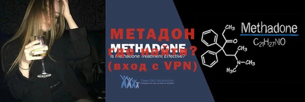 дурь Алексеевка