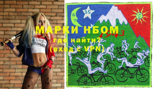 дурь Алексеевка
