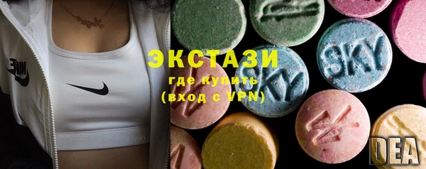 наркотики Алексин