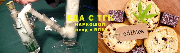 дурь Алексеевка