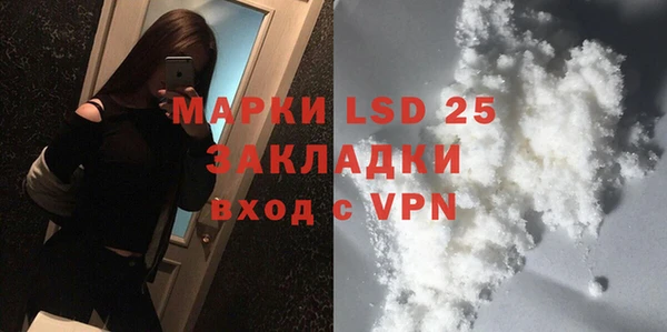 соль ск Алзамай