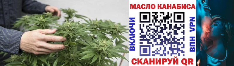 купить сайты Егорьевск ТГК Wax